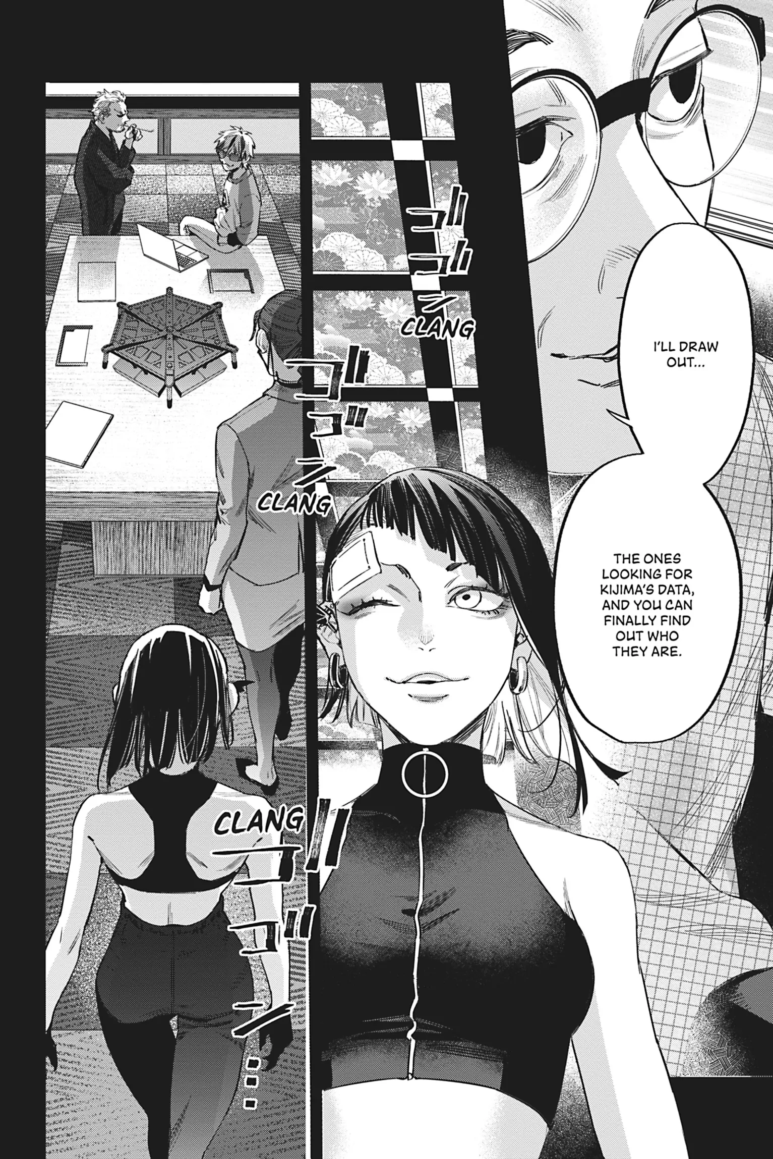 Watch Dogs Tokyo Chapter 12 - page 46