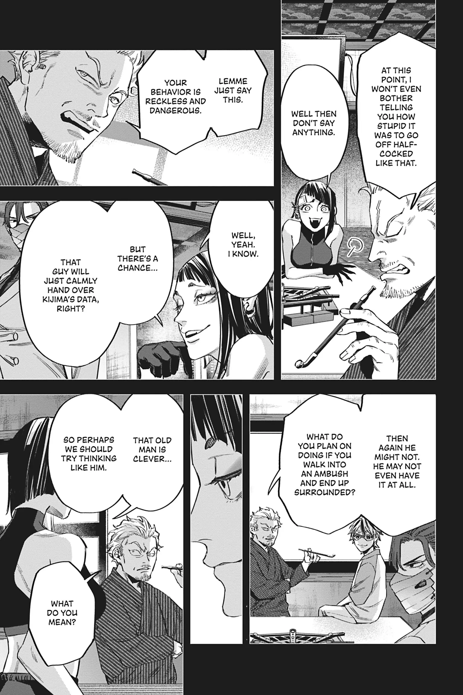 Watch Dogs Tokyo Chapter 12 - page 47