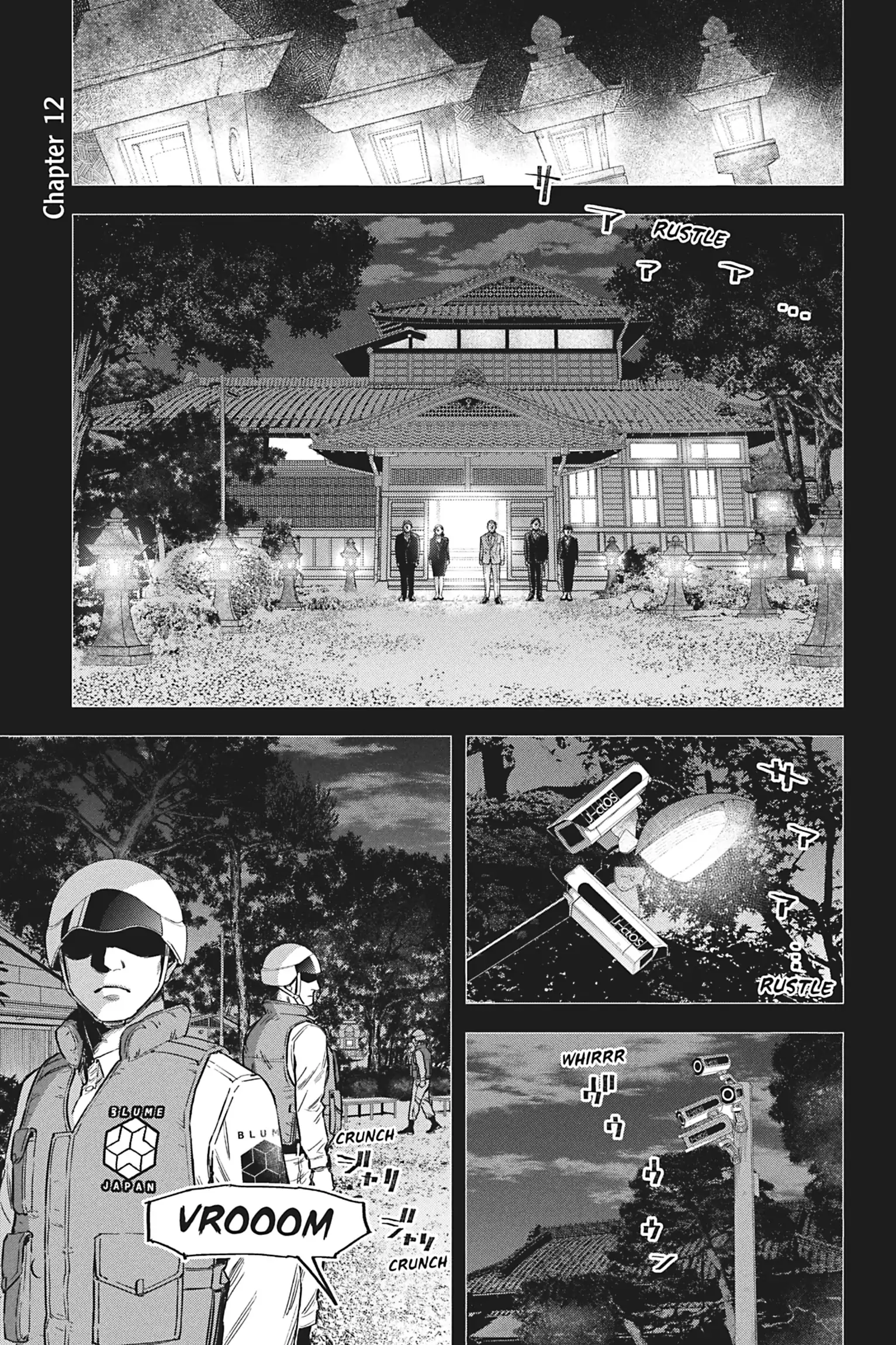 Watch Dogs Tokyo Chapter 12 - page 4