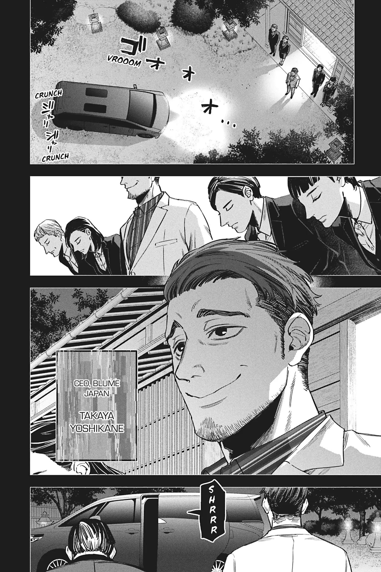 Watch Dogs Tokyo Chapter 12 - page 5