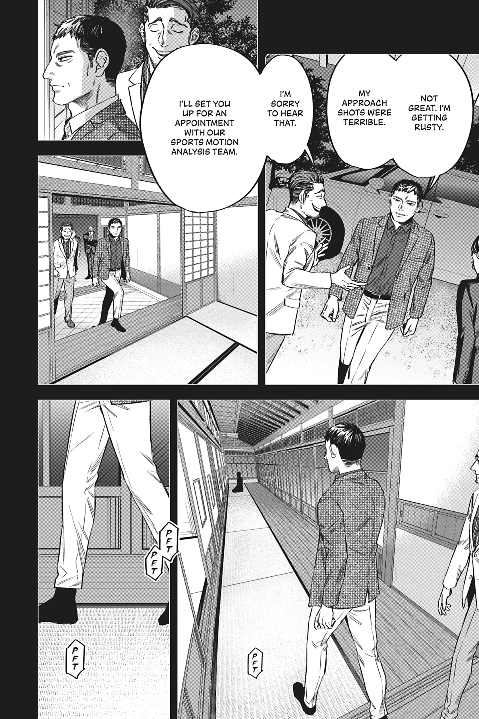 Watch Dogs Tokyo Chapter 12 - page 7