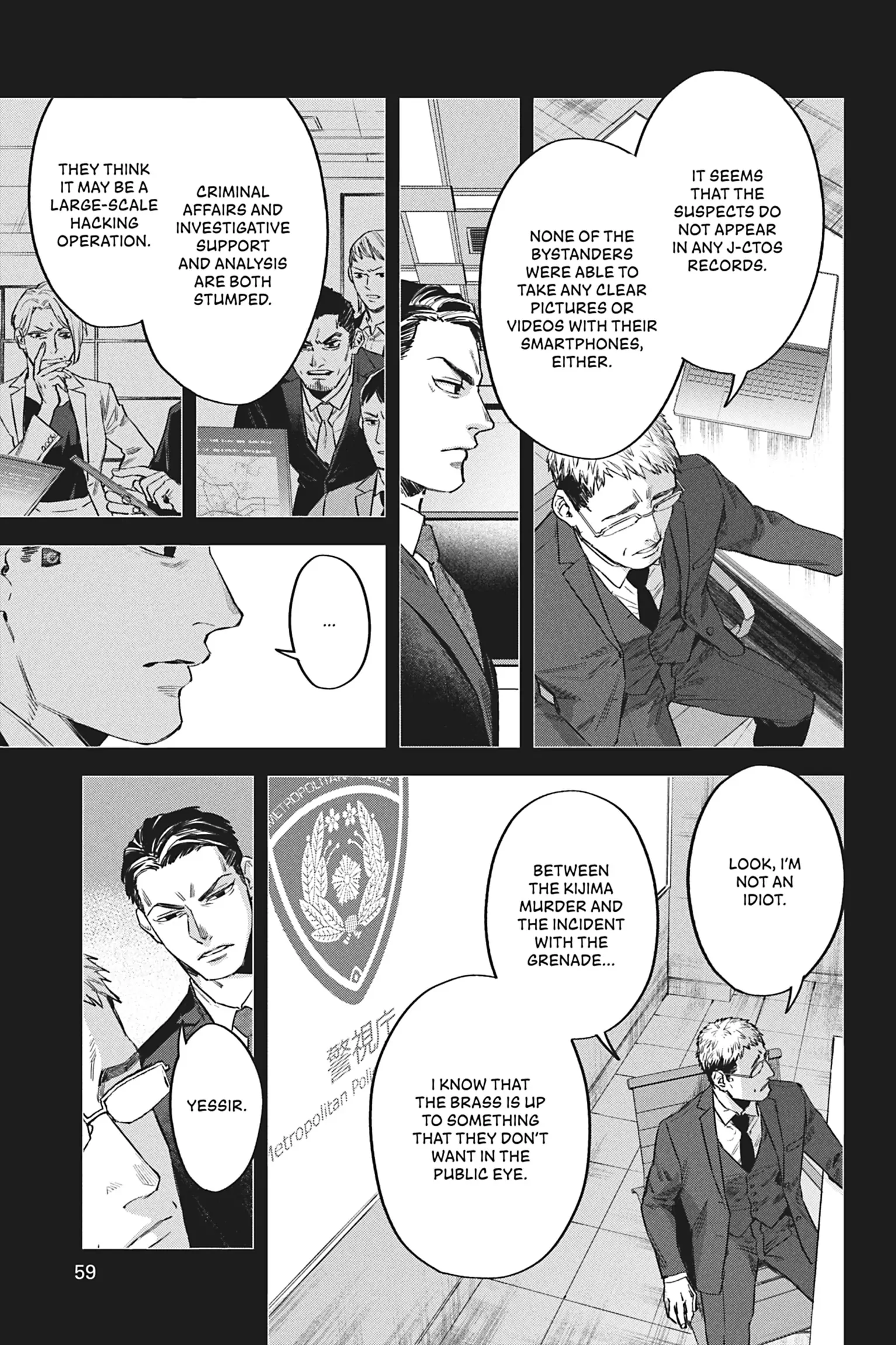 Watch Dogs Tokyo Chapter 13 - page 11