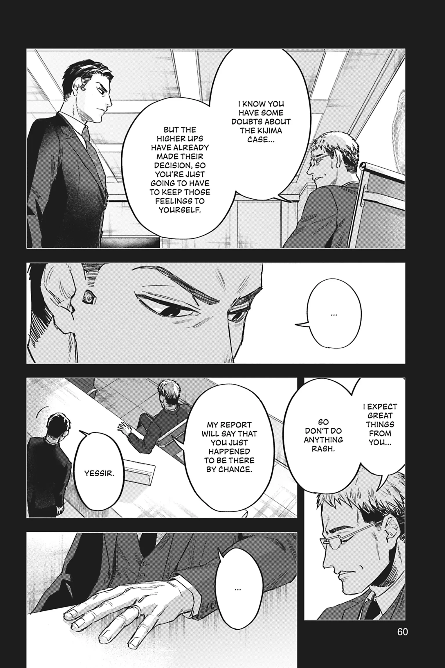 Watch Dogs Tokyo Chapter 13 - page 12