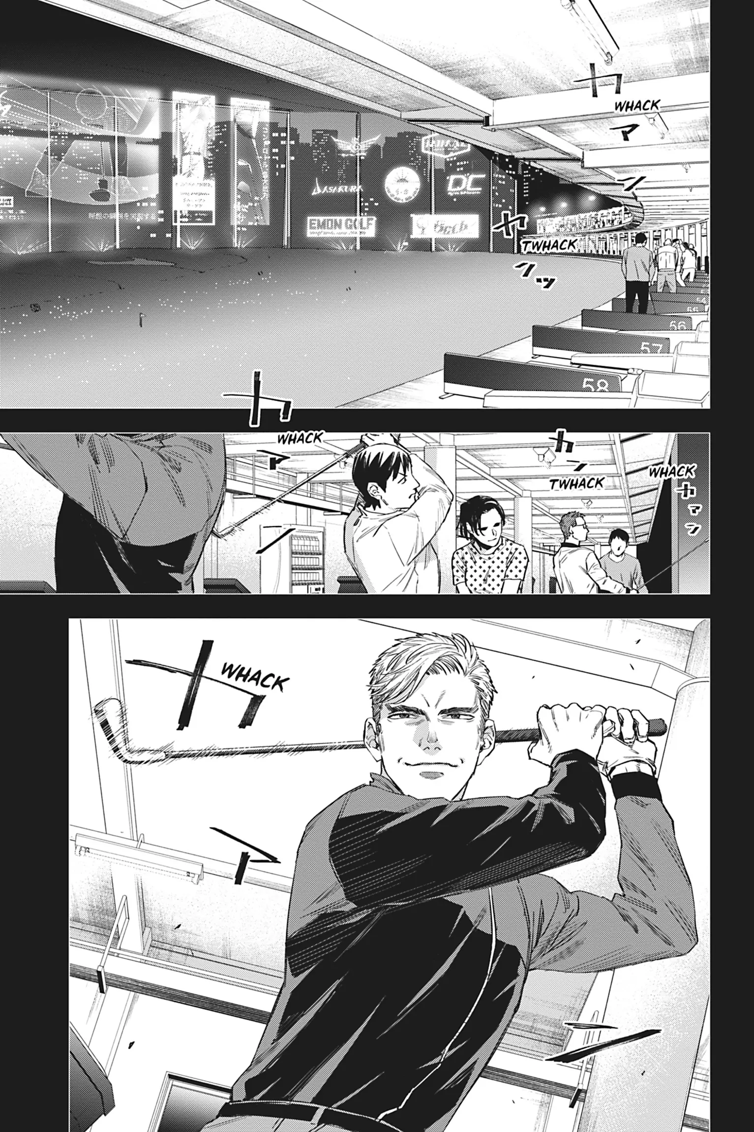 Watch Dogs Tokyo Chapter 13 - page 15