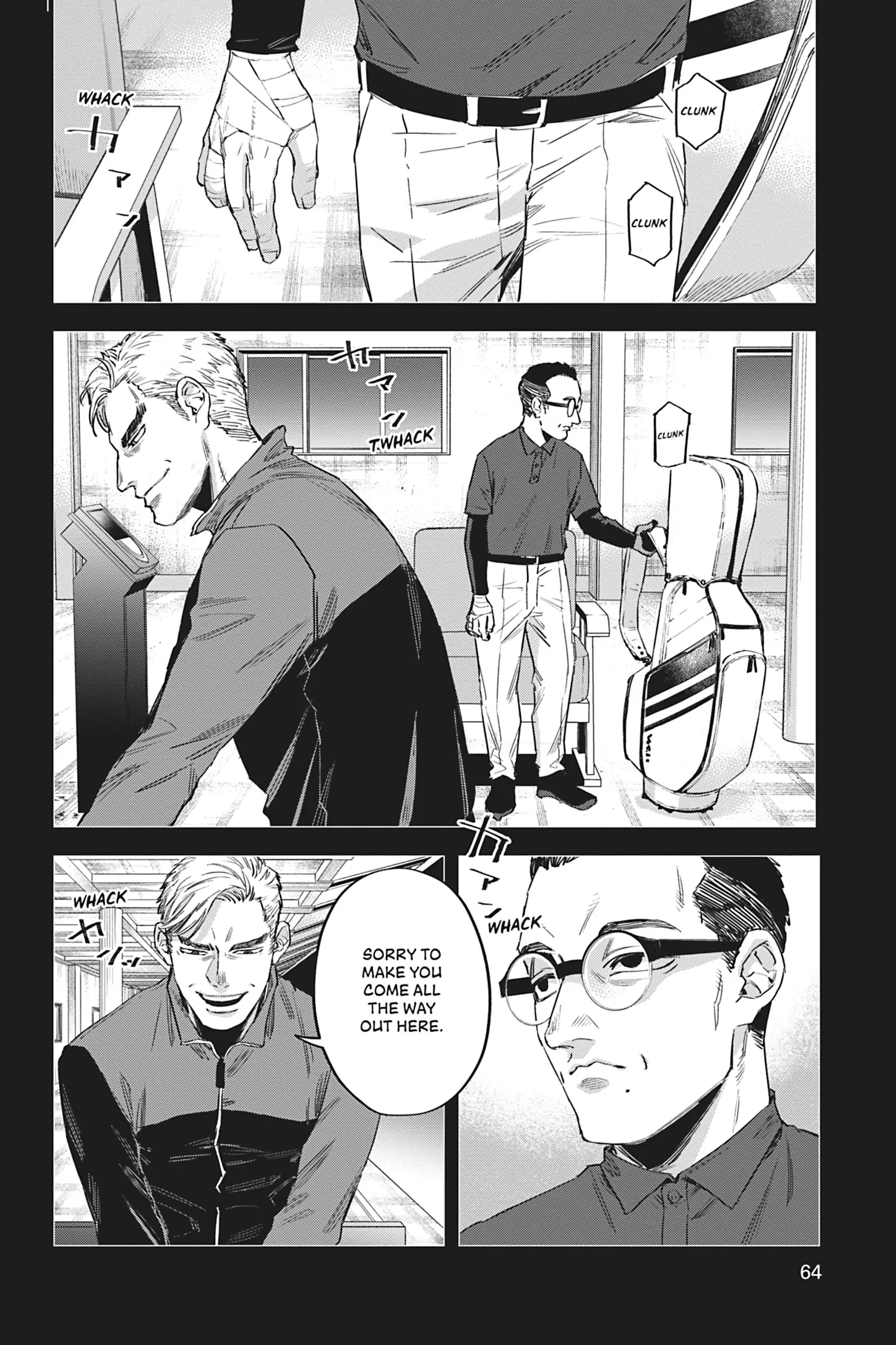 Watch Dogs Tokyo Chapter 13 - page 16