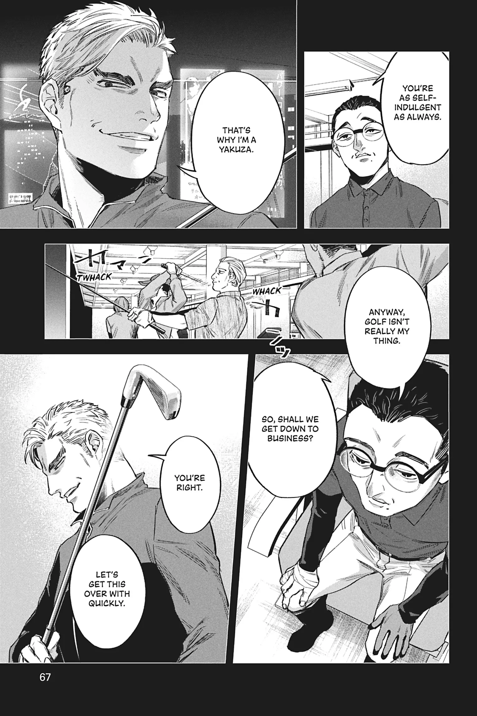 Watch Dogs Tokyo Chapter 13 - page 19