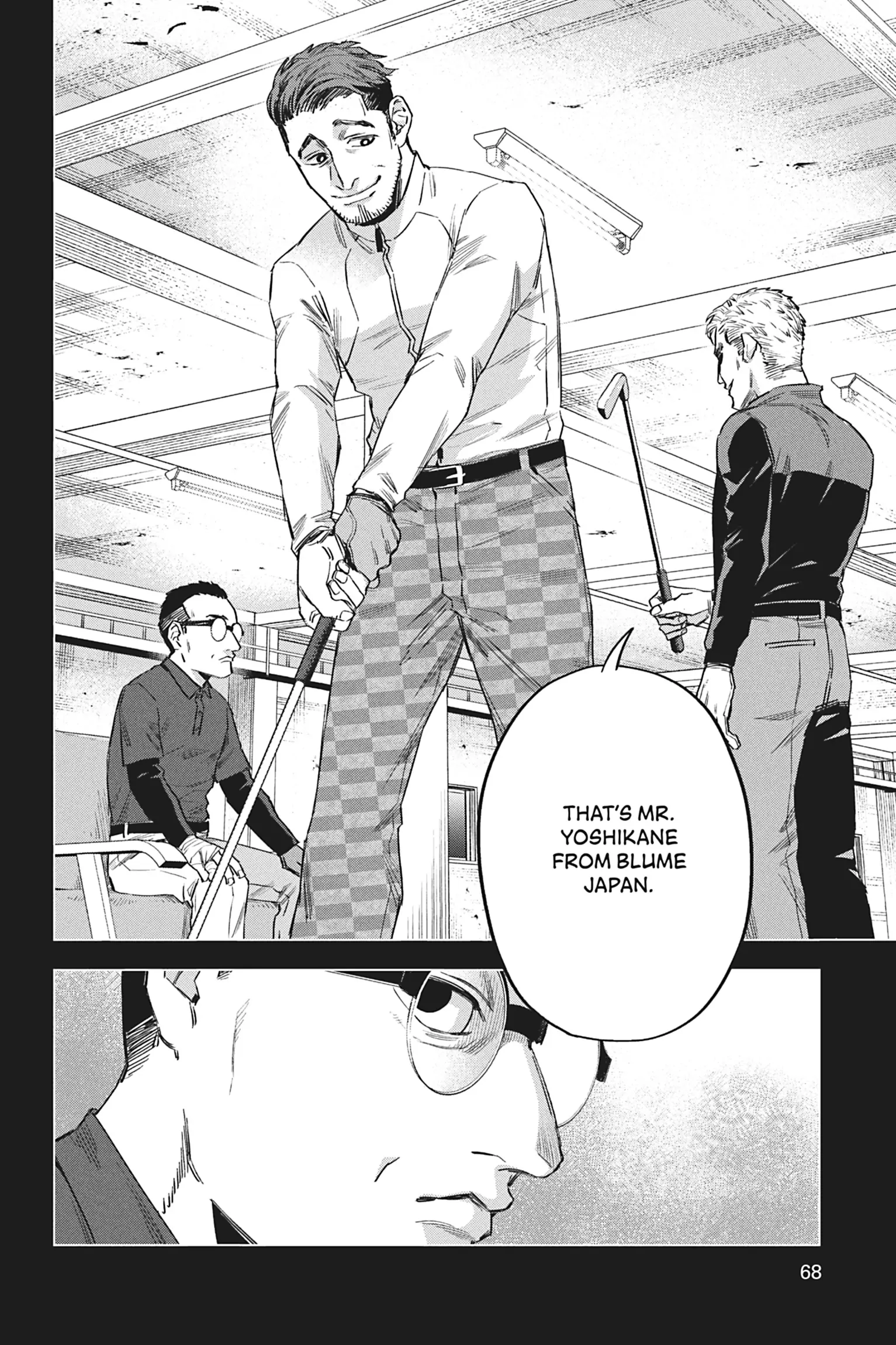 Watch Dogs Tokyo Chapter 13 - page 20