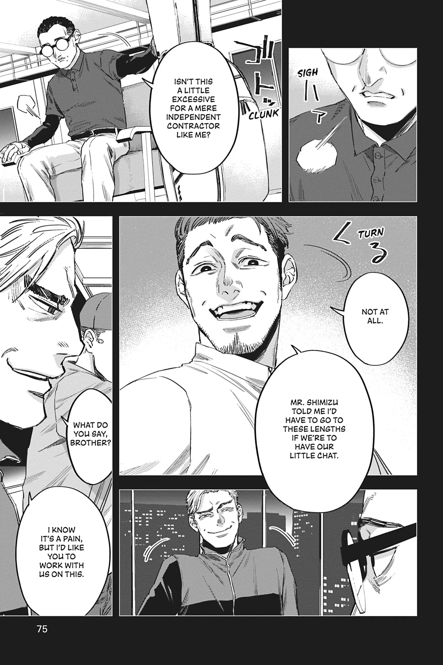 Watch Dogs Tokyo Chapter 13 - page 26