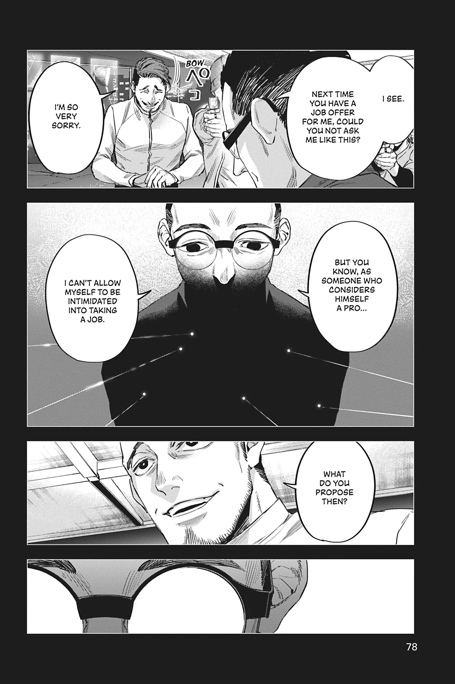 Watch Dogs Tokyo Chapter 13 - page 29