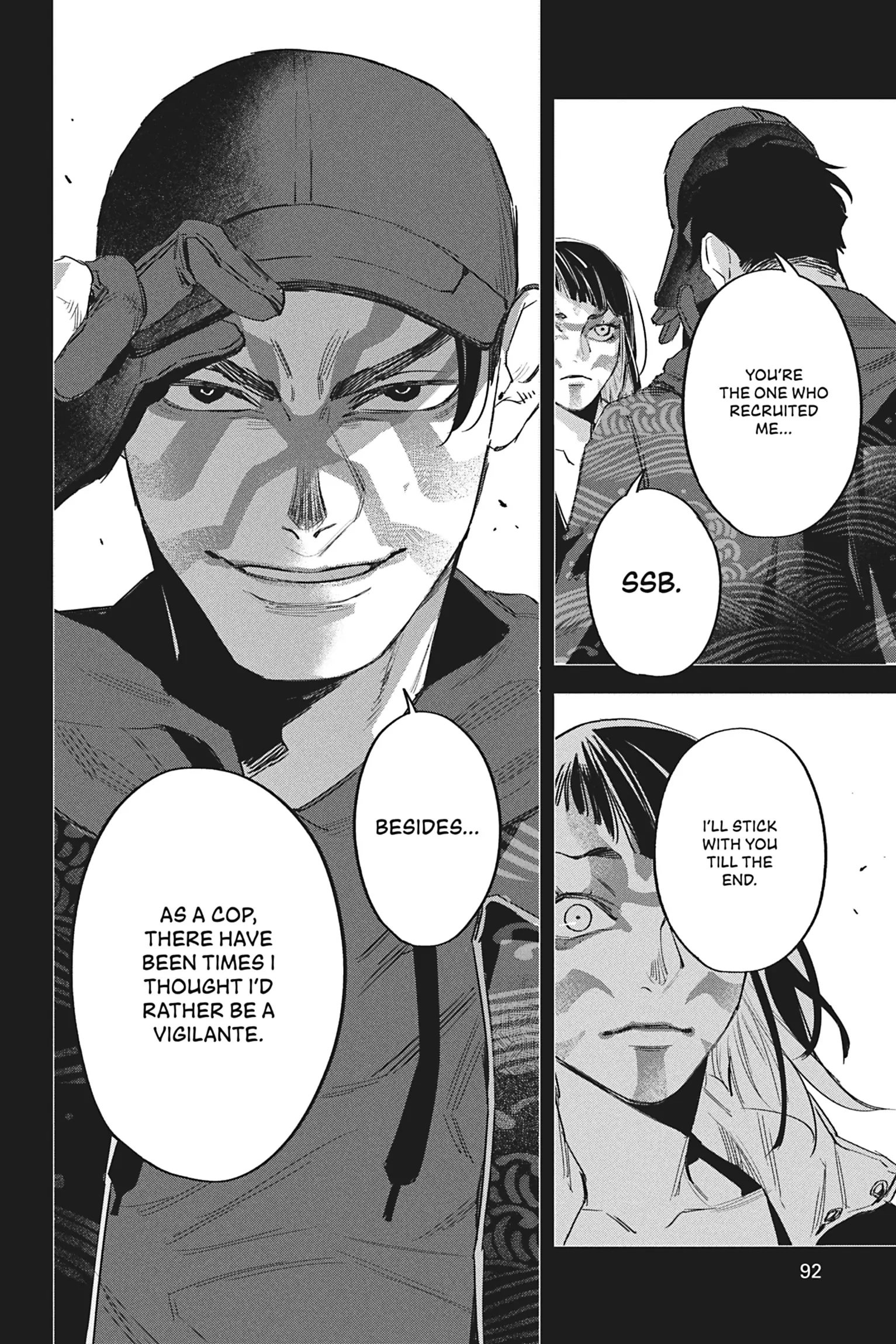 Watch Dogs Tokyo Chapter 13 - page 43