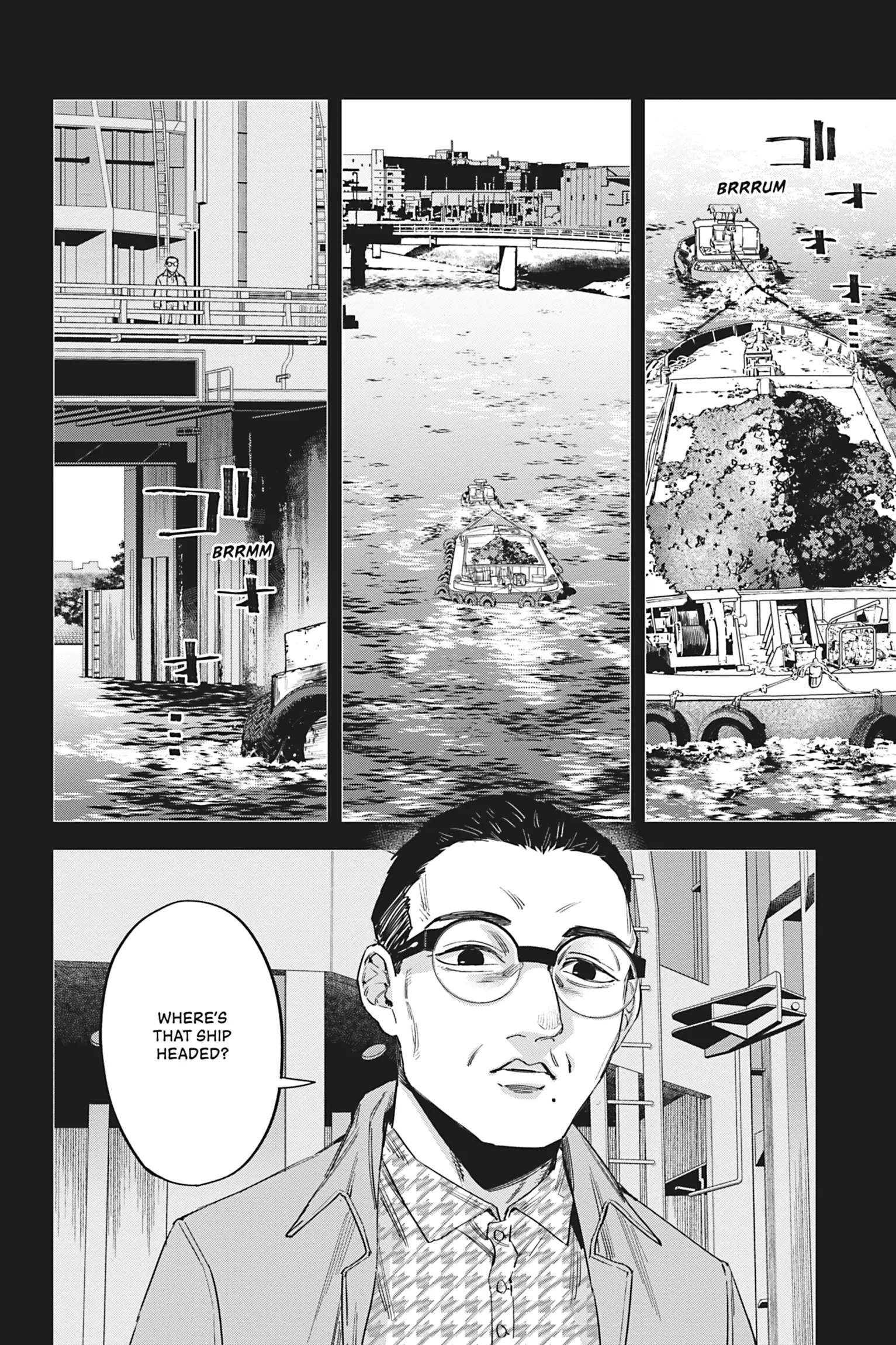 Watch Dogs Tokyo Chapter 14 - page 10
