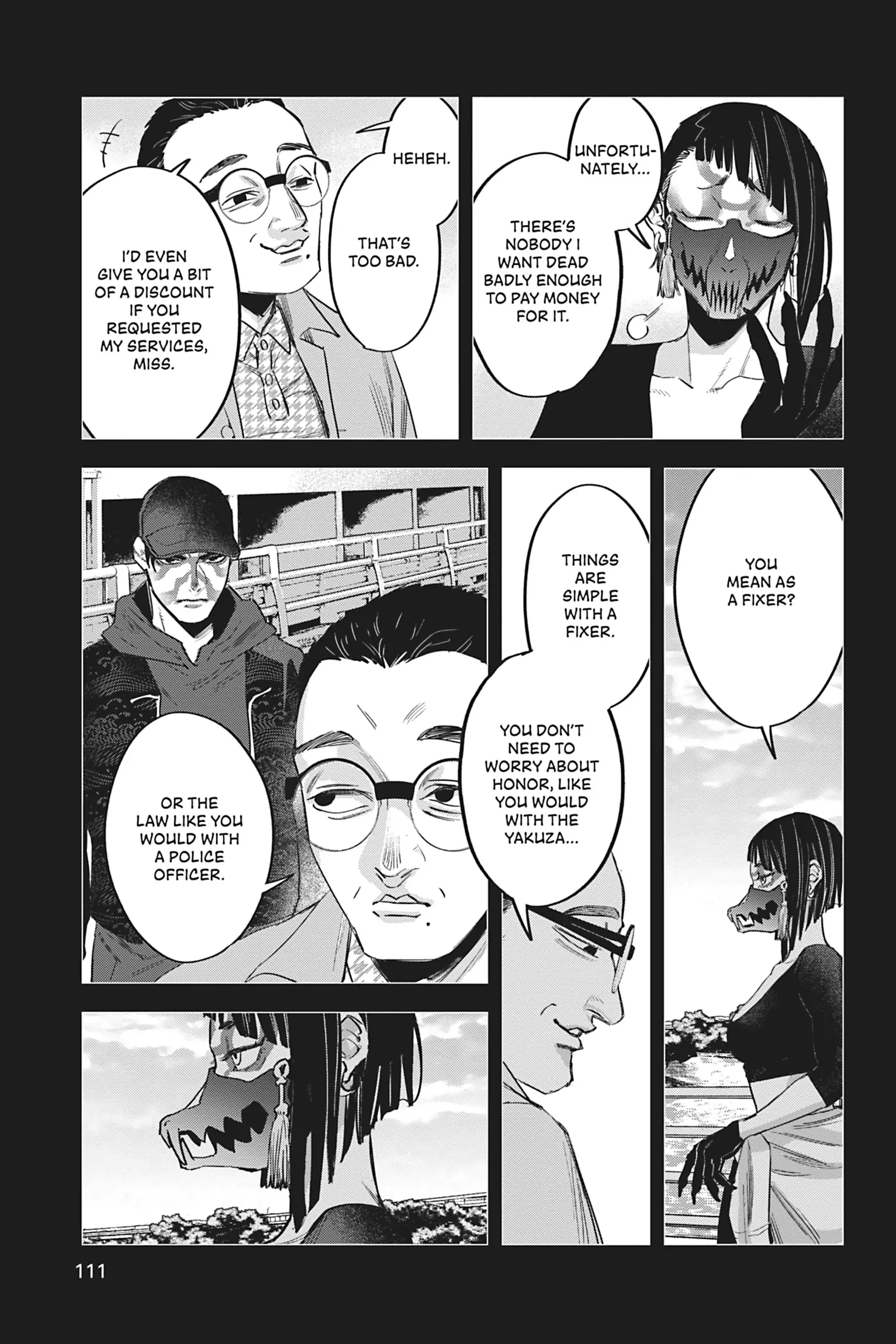 Watch Dogs Tokyo Chapter 14 - page 15