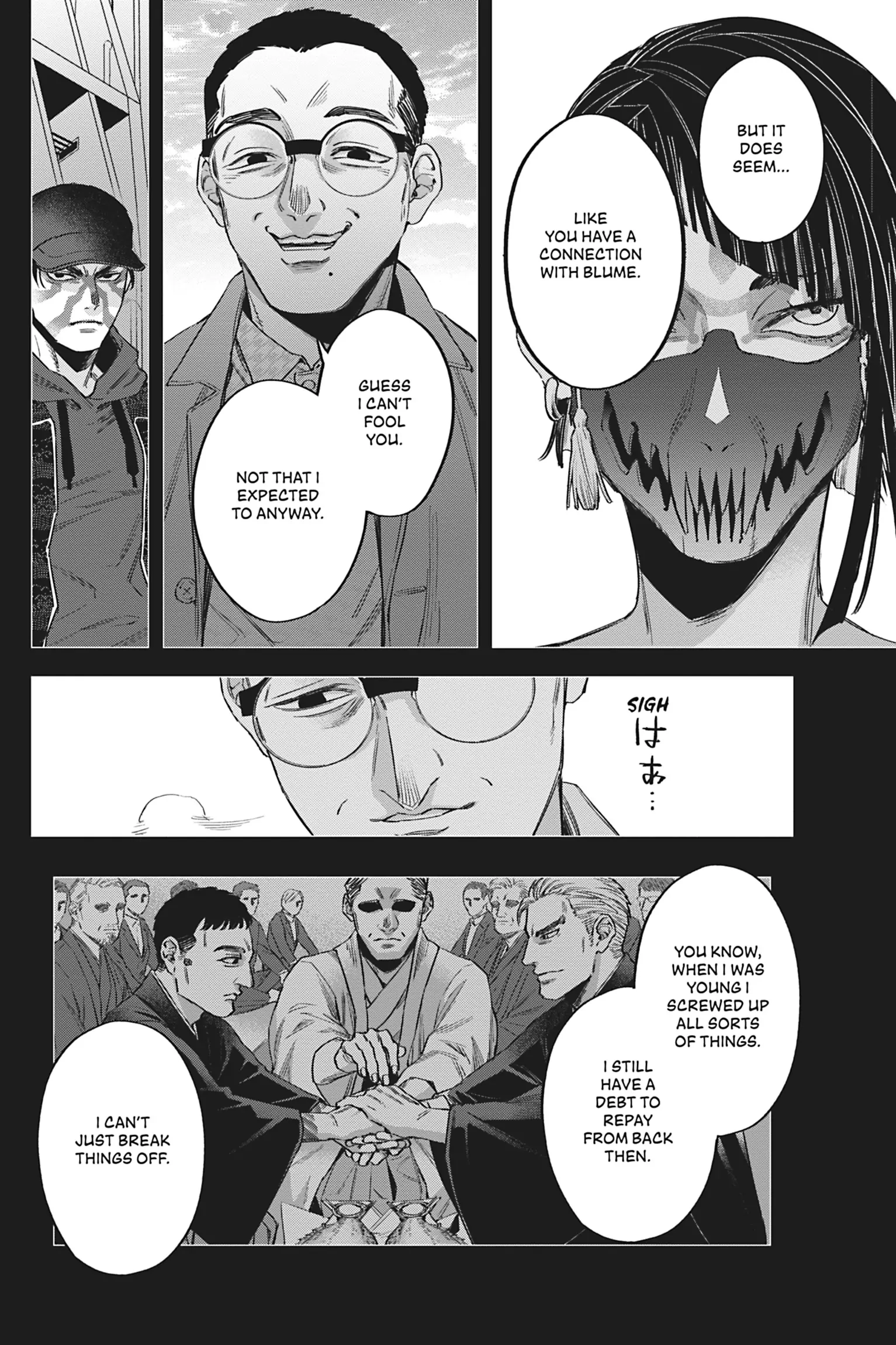 Watch Dogs Tokyo Chapter 14 - page 16