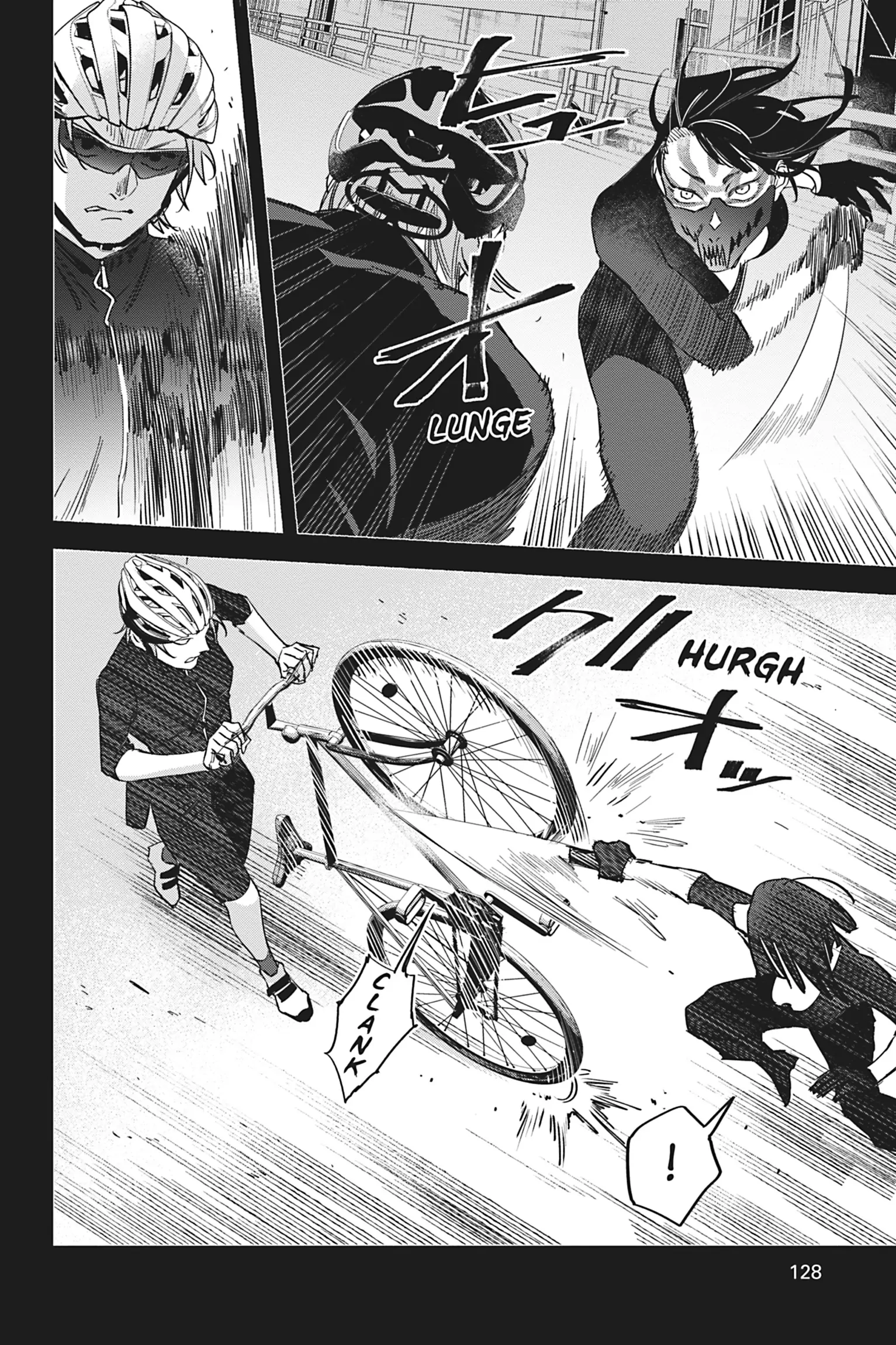 Watch Dogs Tokyo Chapter 14 - page 29