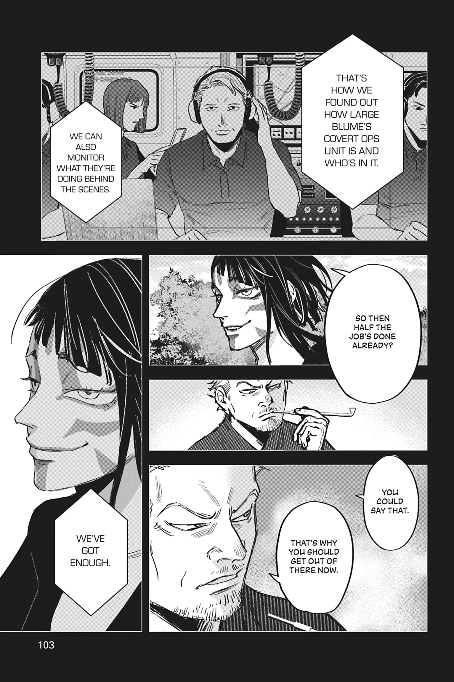 Watch Dogs Tokyo Chapter 14 - page 7