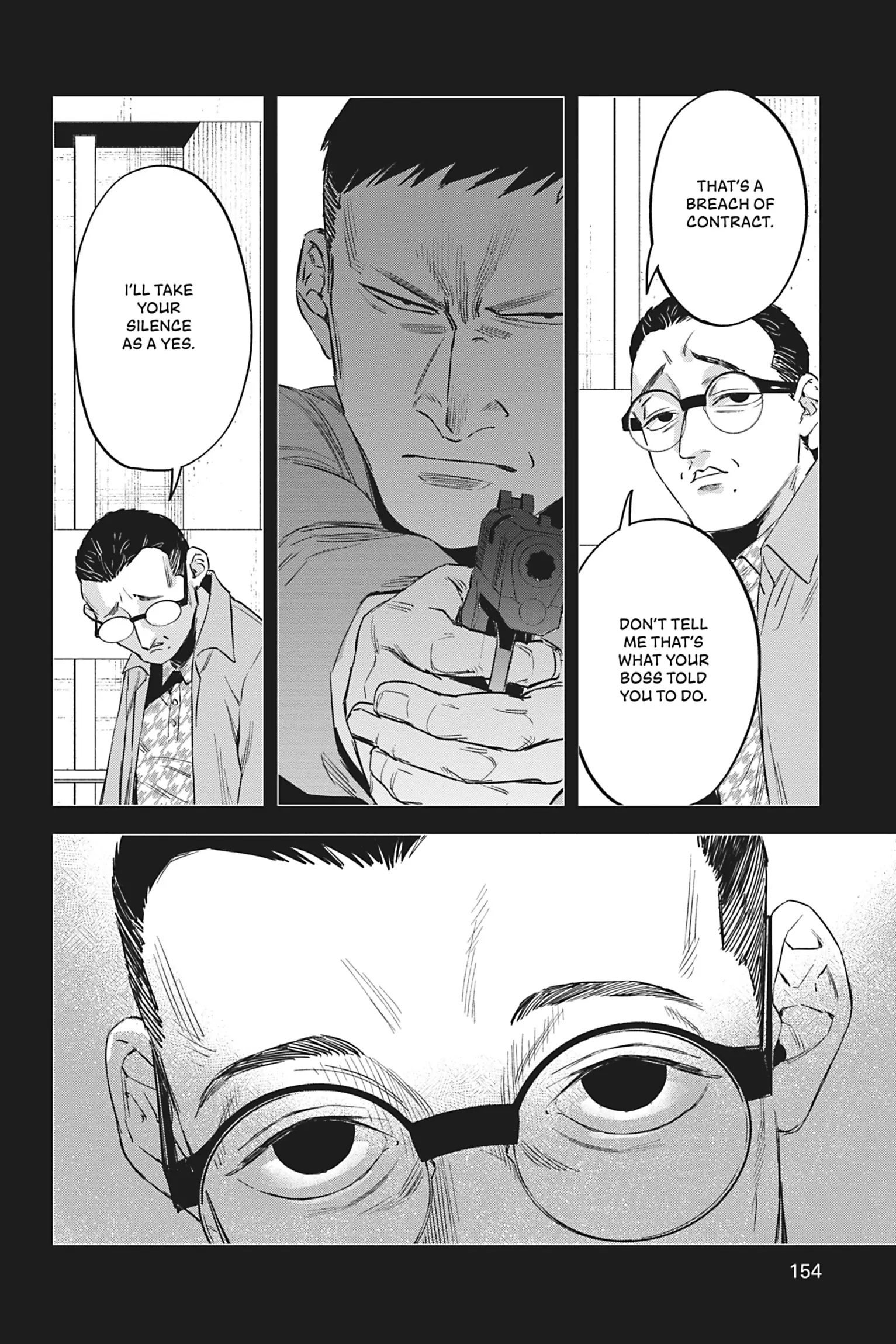 Watch Dogs Tokyo Chapter 15 - page 17