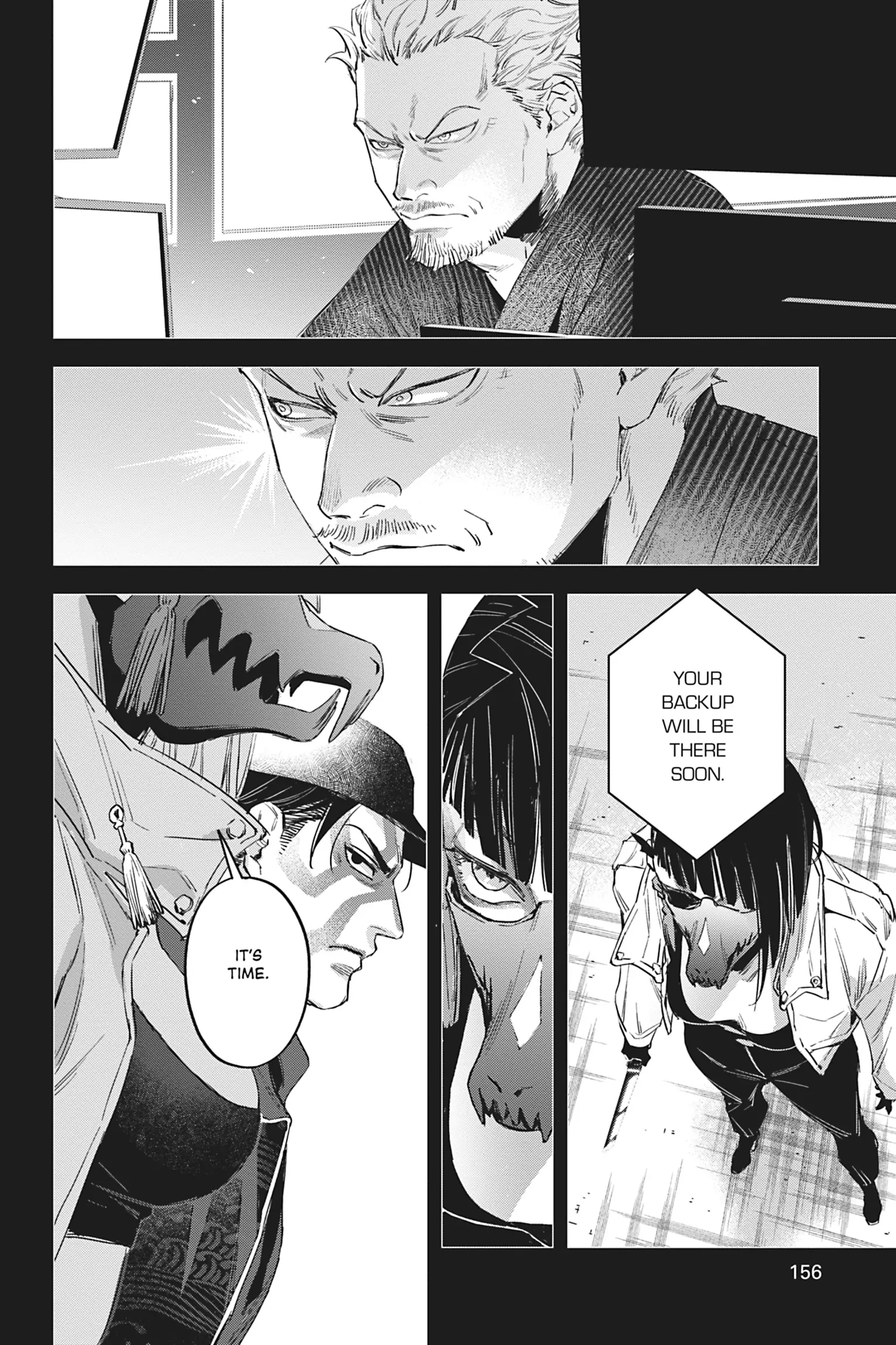 Watch Dogs Tokyo Chapter 15 - page 19
