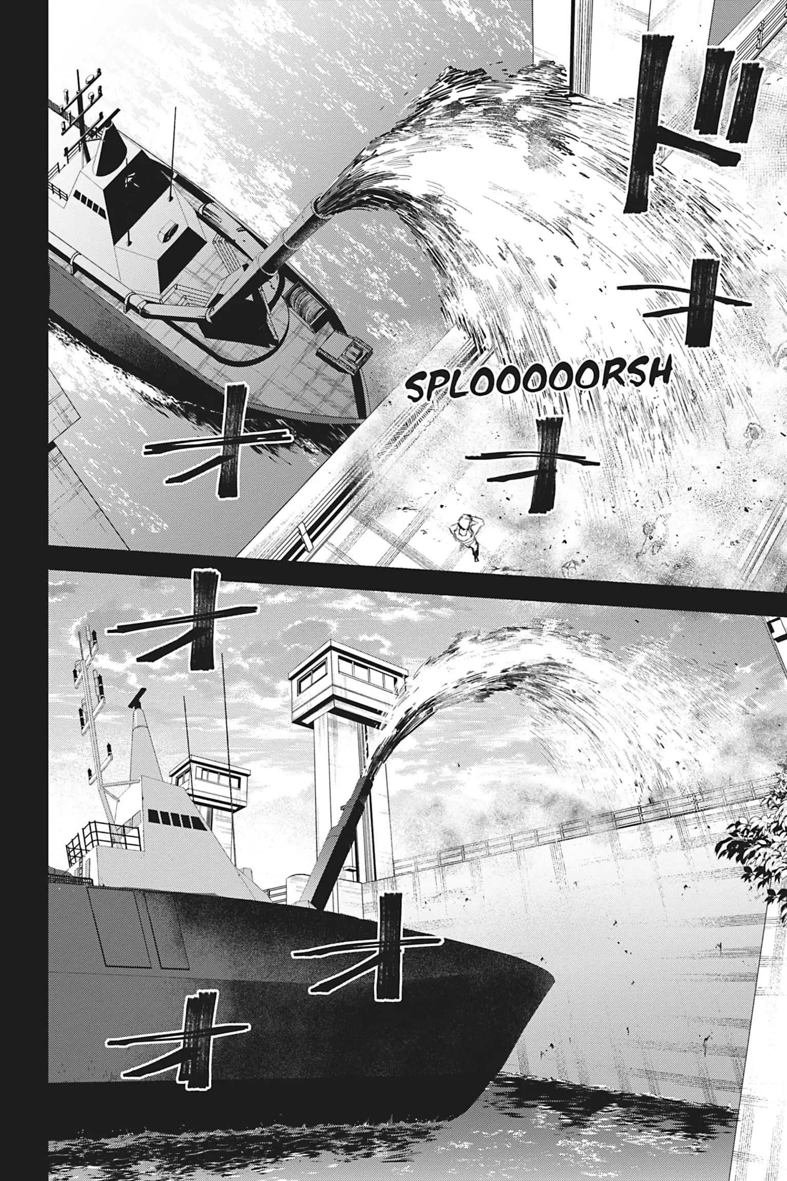 Watch Dogs Tokyo Chapter 15 - page 26