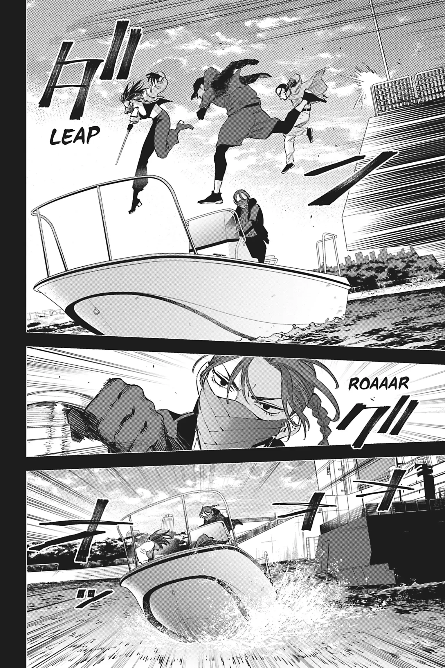 Watch Dogs Tokyo Chapter 15 - page 32