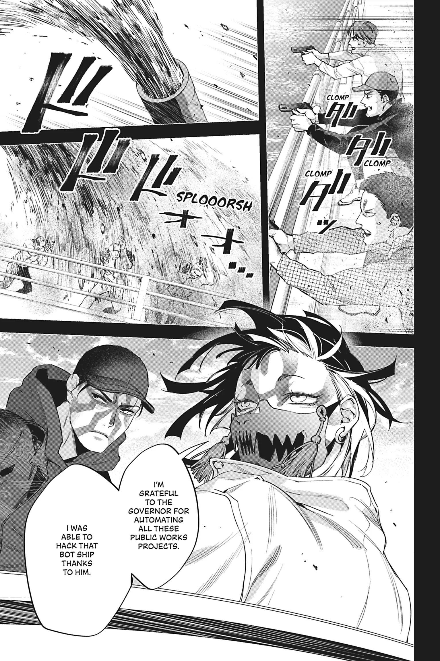 Watch Dogs Tokyo Chapter 15 - page 33