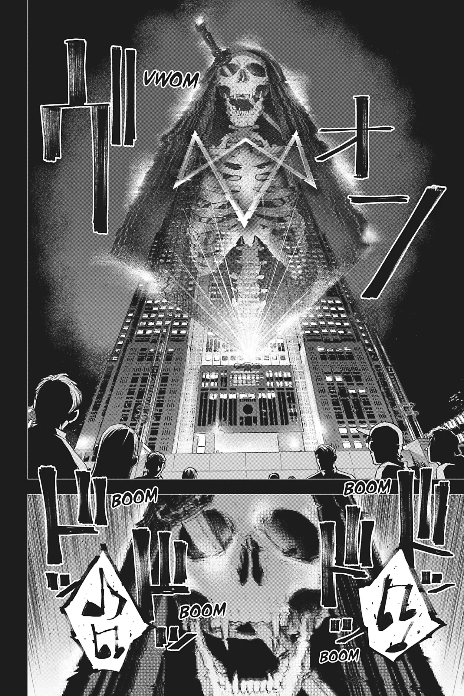 Watch Dogs Tokyo Chapter 16 - page 12