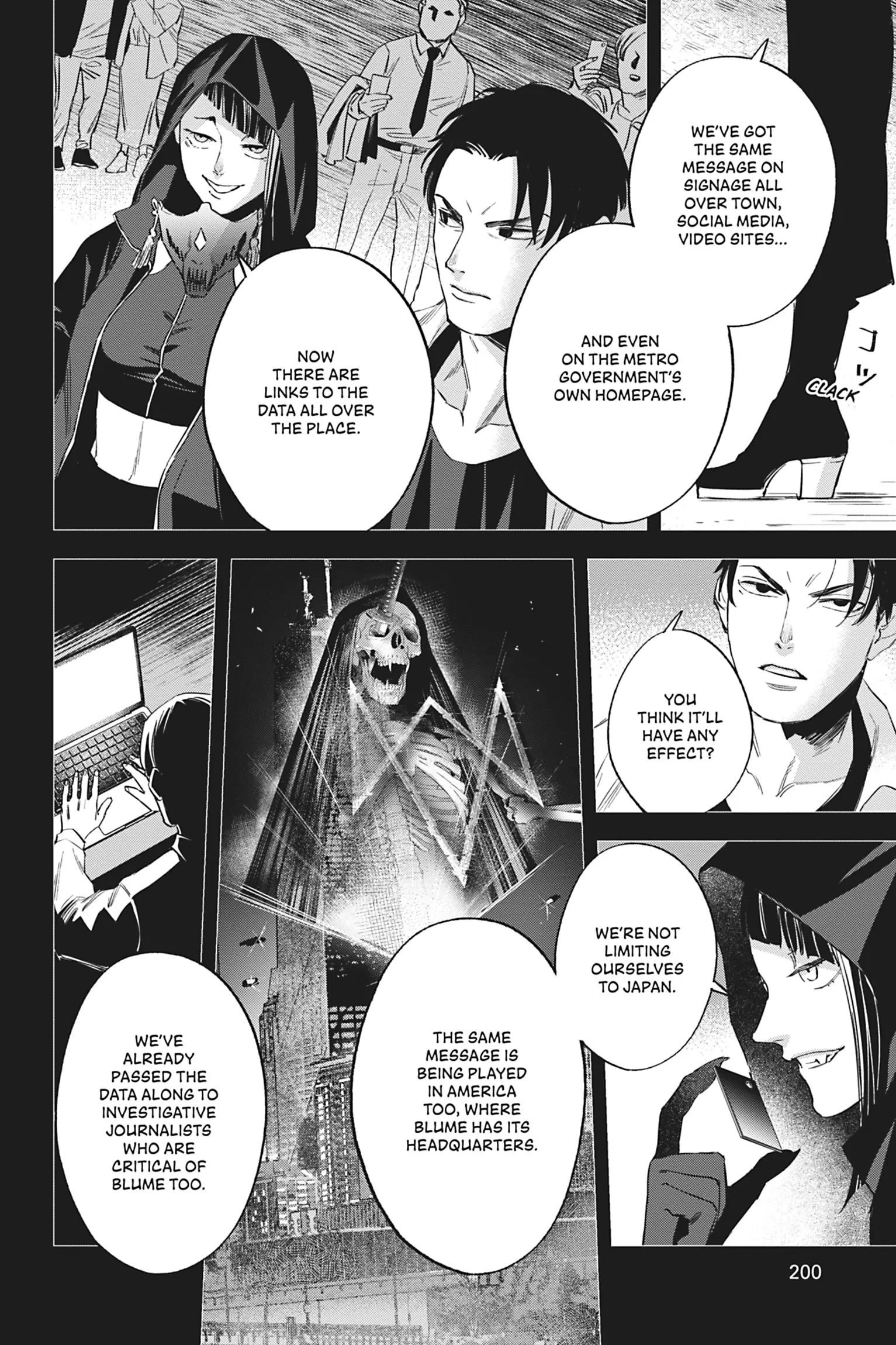 Watch Dogs Tokyo Chapter 16 - page 16