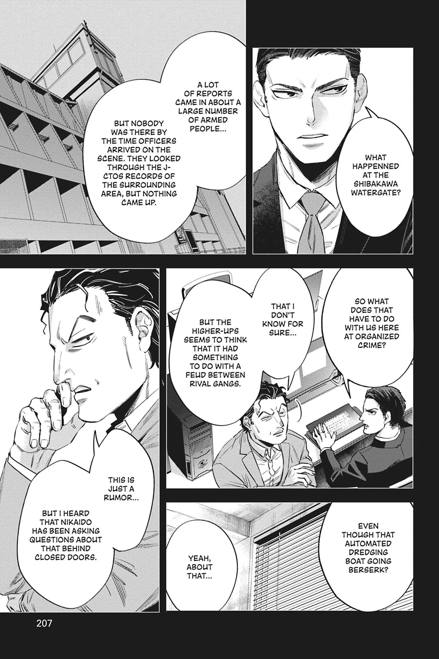 Watch Dogs Tokyo Chapter 16 - page 23