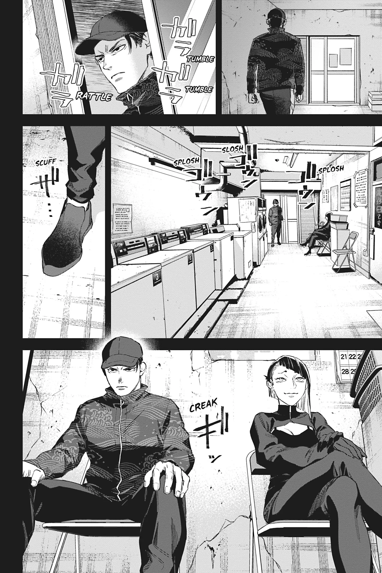 Watch Dogs Tokyo Chapter 16 - page 28