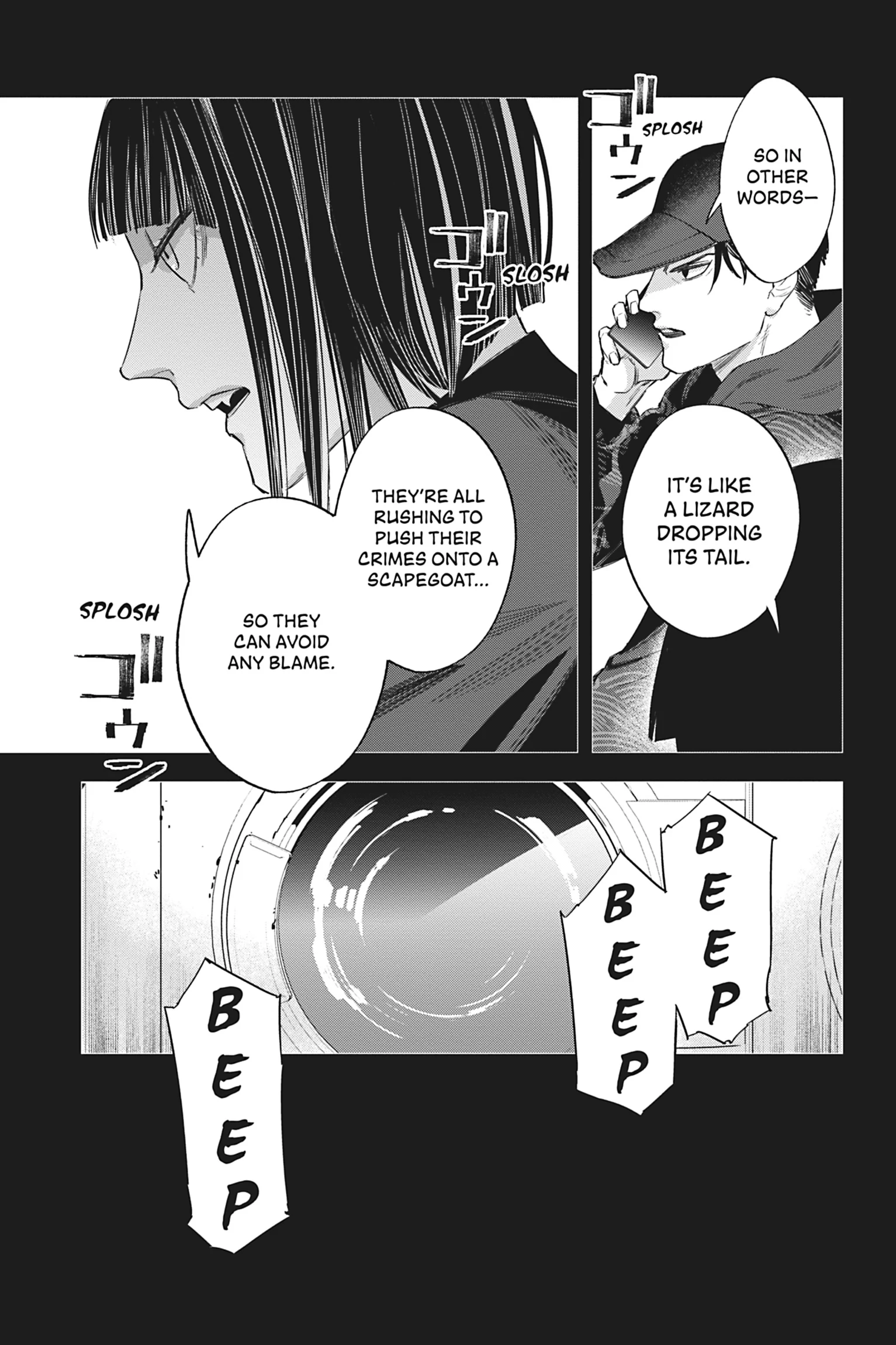 Watch Dogs Tokyo Chapter 16 - page 37