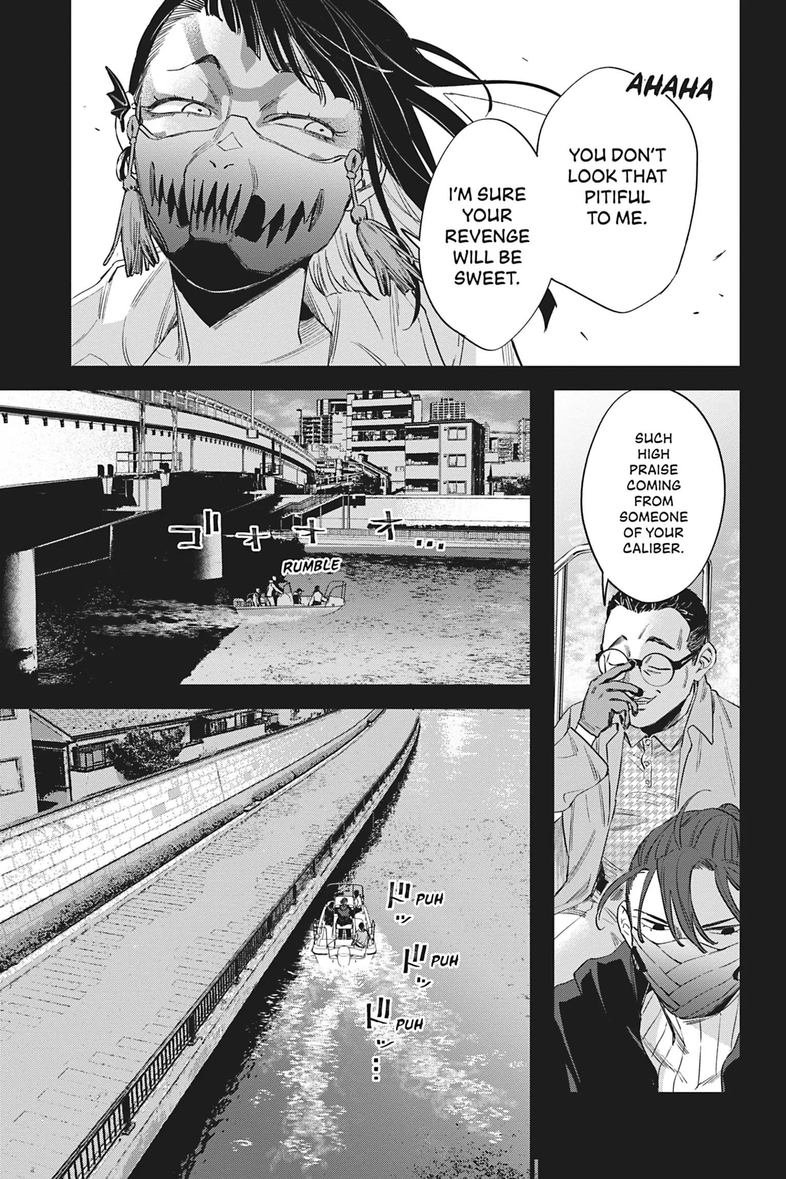 Watch Dogs Tokyo Chapter 16 - page 3