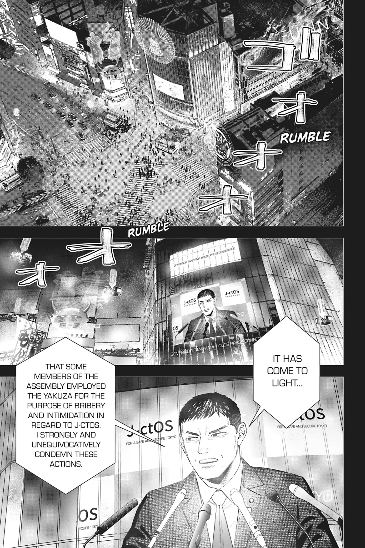 Watch Dogs Tokyo Chapter 16 - page 45