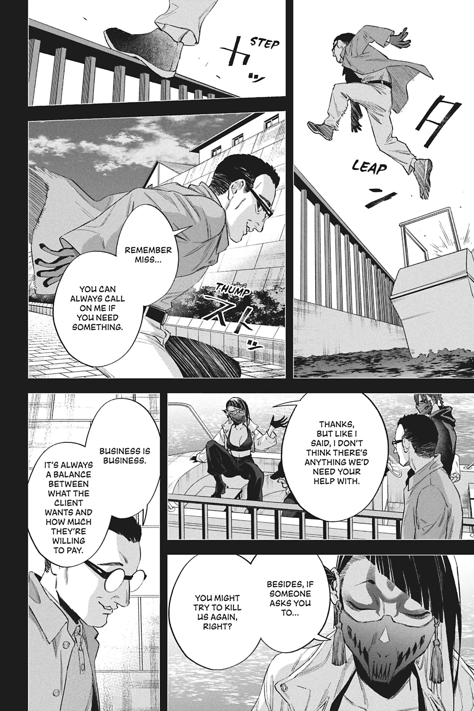 Watch Dogs Tokyo Chapter 16 - page 4