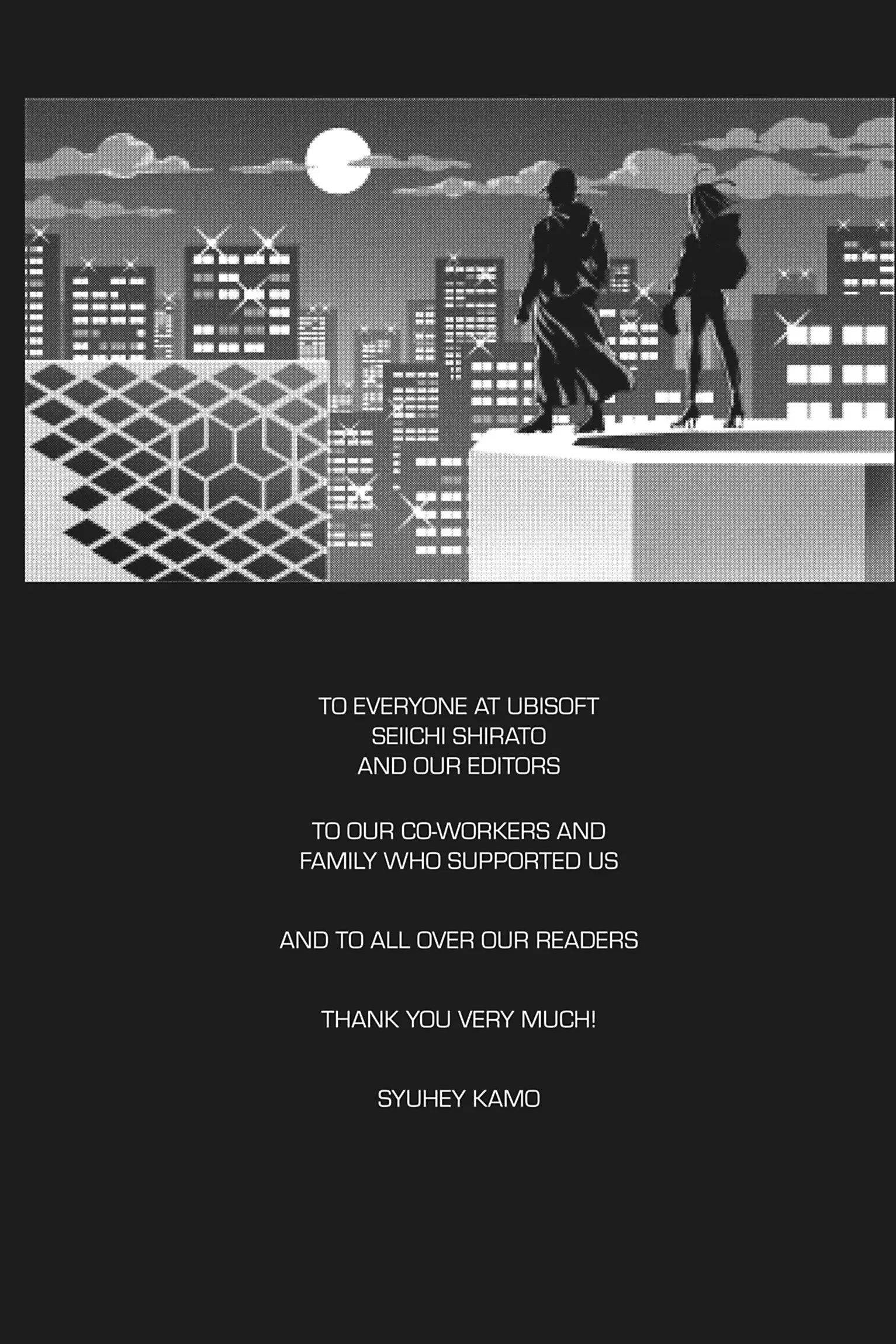 Watch Dogs Tokyo Chapter 16 - page 53