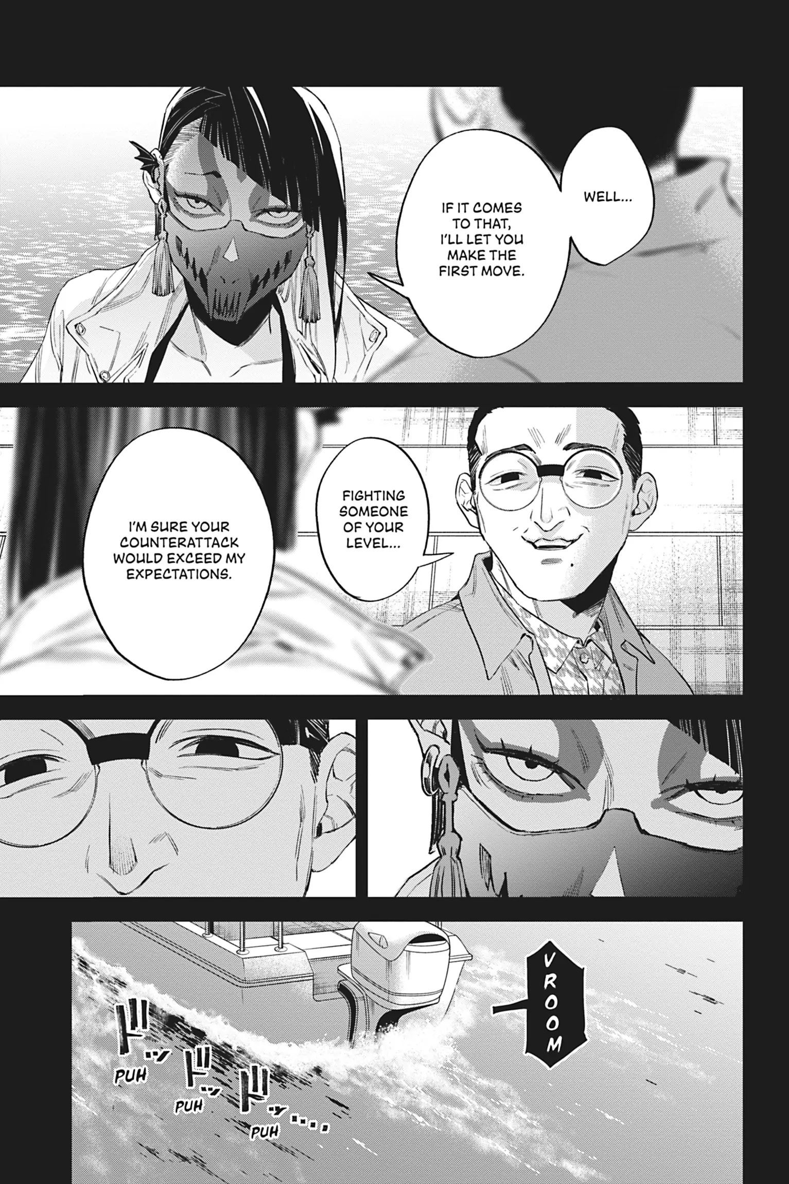Watch Dogs Tokyo Chapter 16 - page 5