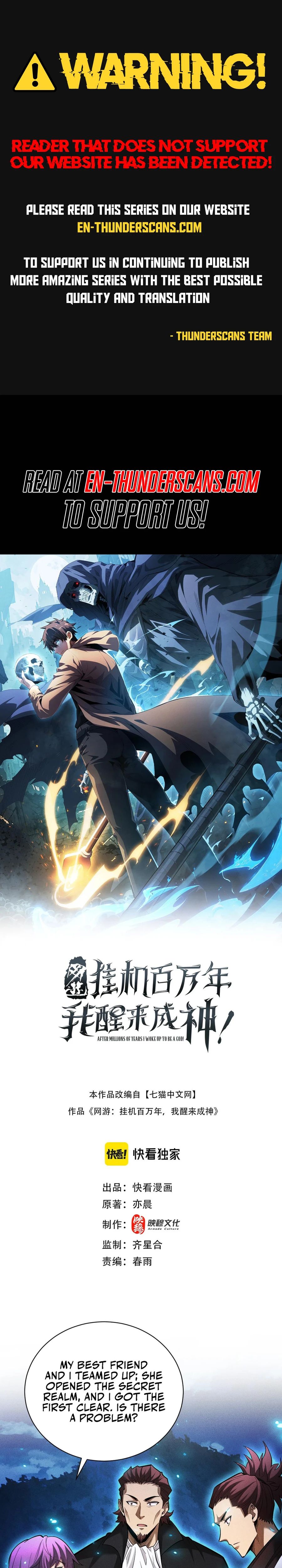 I Awoke as a God After Auto Battling For a Million Years Chapter 30 - page 1