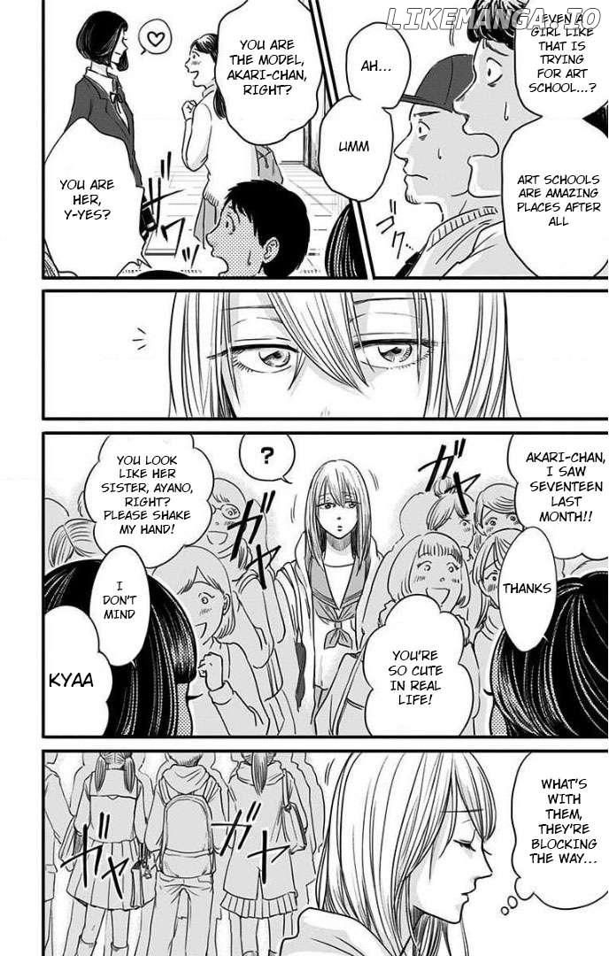 Eren the Southpaw Chapter 20 - page 14