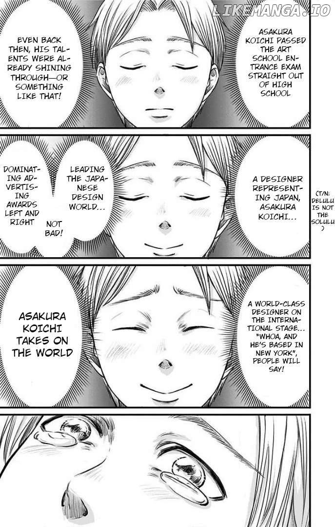 Eren the Southpaw Chapter 21 - page 3