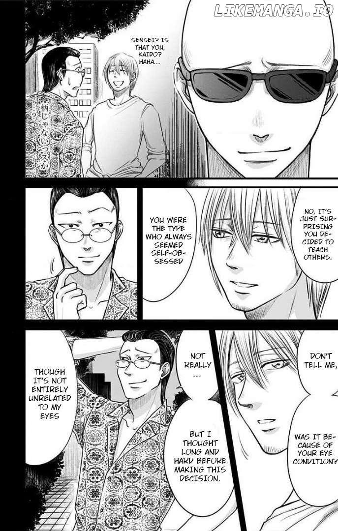 Eren the Southpaw Chapter 21 - page 6
