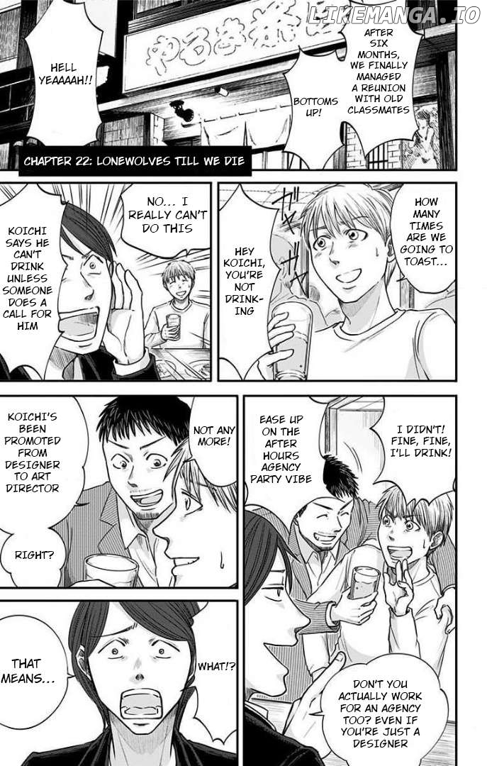 Eren the Southpaw Chapter 22 - page 1