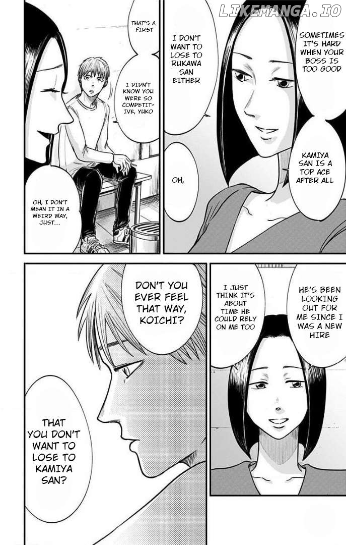 Eren the Southpaw Chapter 22 - page 4