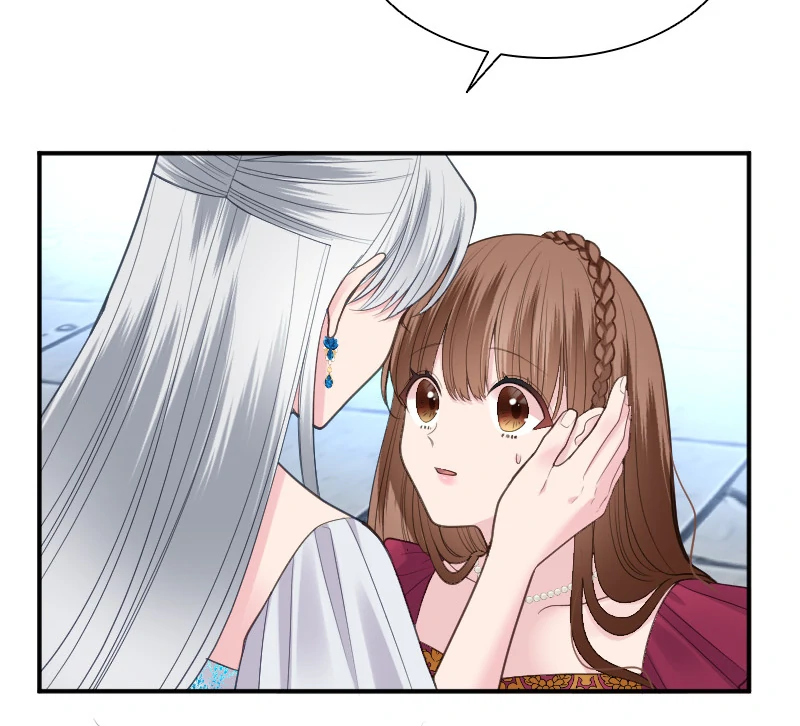 Notorious Wife-Killer's Remarriage Proposal Chapter 31 - page 10