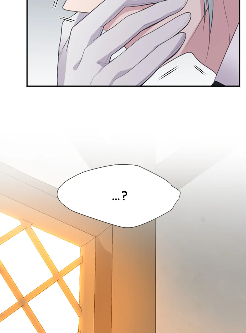 Notorious Wife-Killer's Remarriage Proposal Chapter 31 - page 72