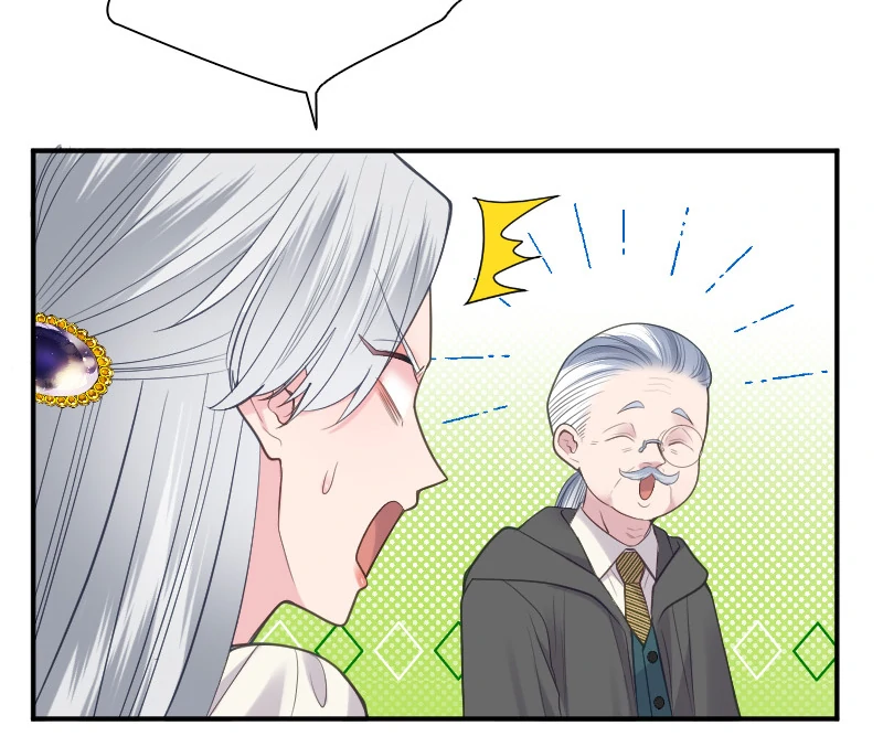 Notorious Wife-Killer's Remarriage Proposal Chapter 34 - page 21