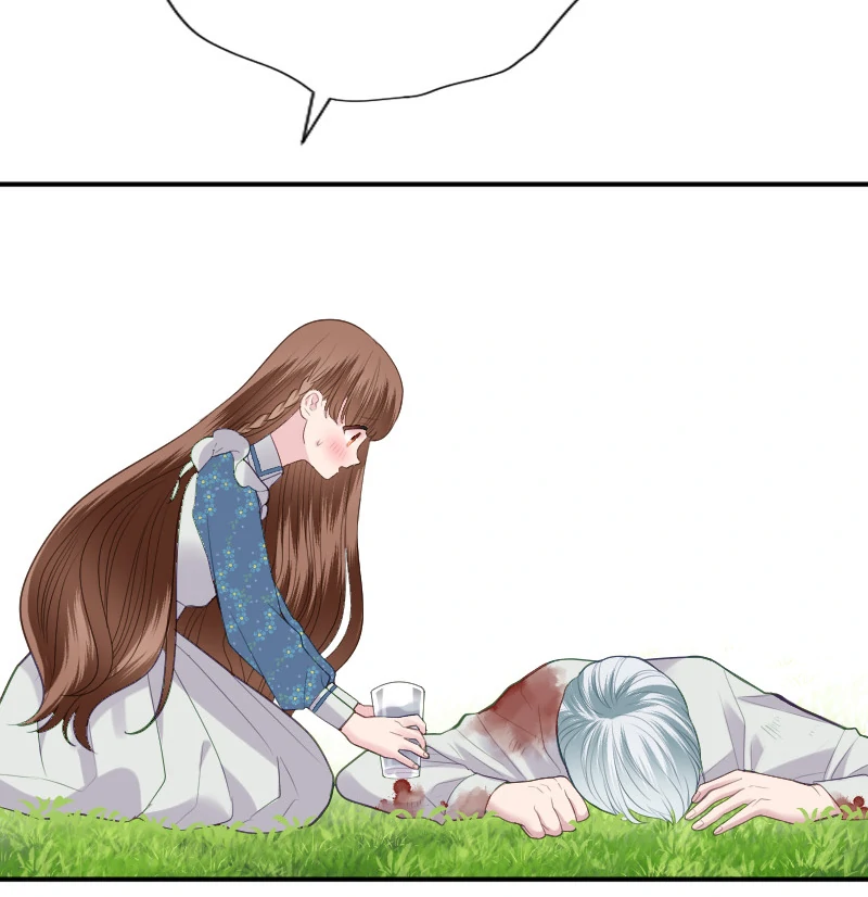 Notorious Wife-Killer's Remarriage Proposal Chapter 37 - page 11