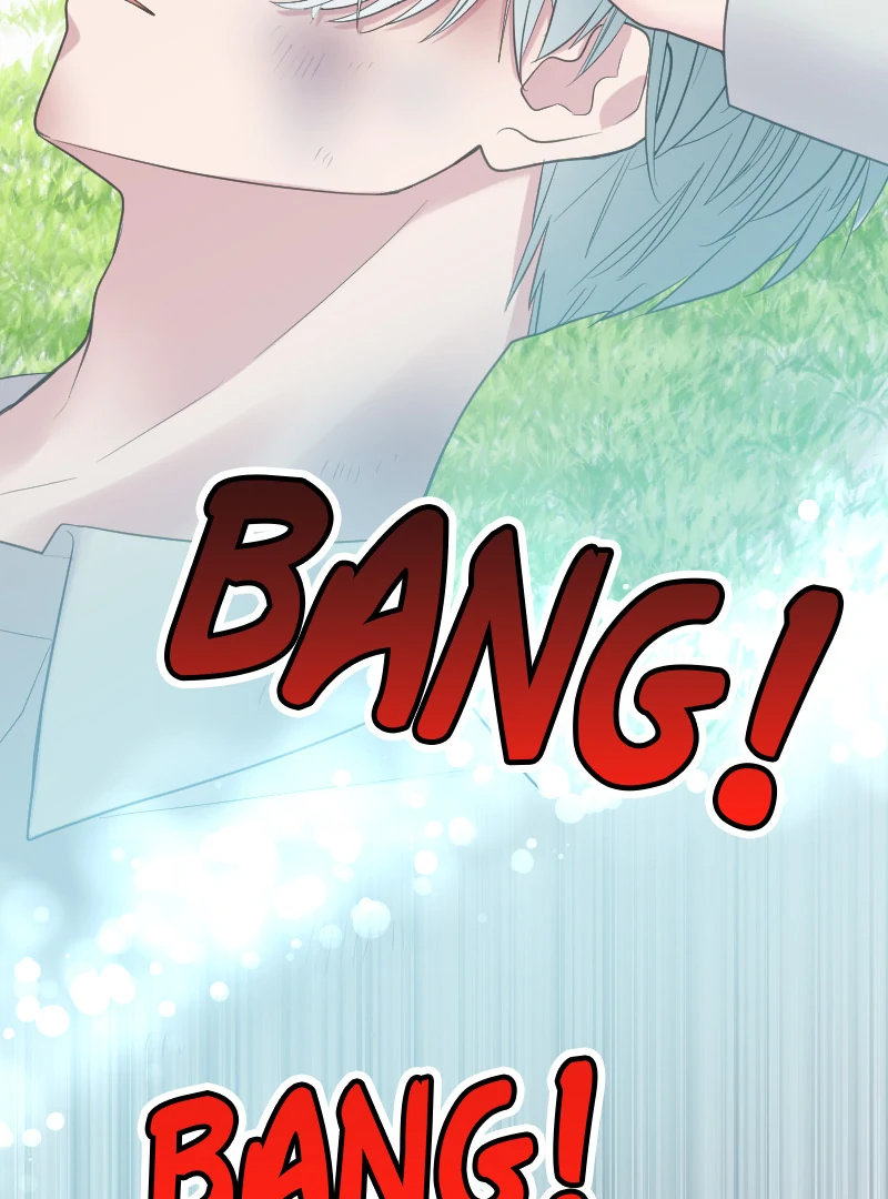 Notorious Wife-Killer's Remarriage Proposal Chapter 37 - page 15