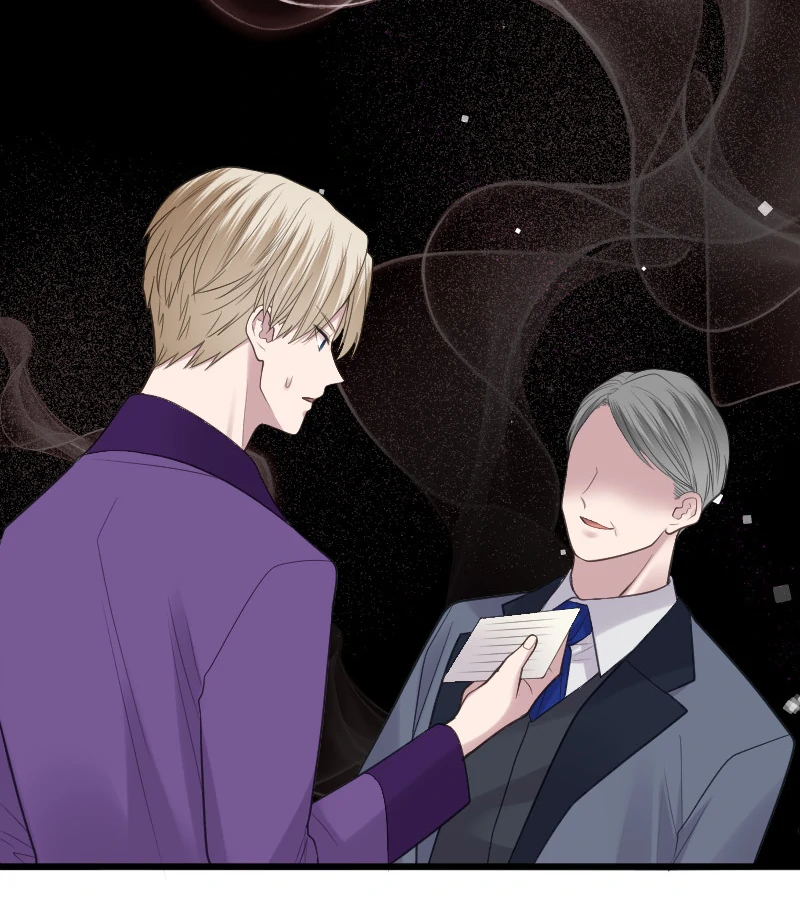 Notorious Wife-Killer's Remarriage Proposal Chapter 38 - page 41