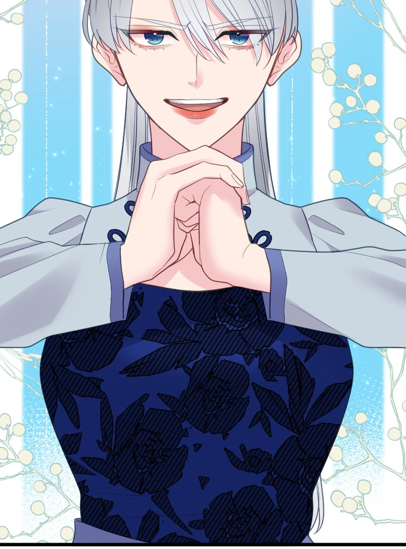 Notorious Wife-Killer's Remarriage Proposal Chapter 38 - page 44