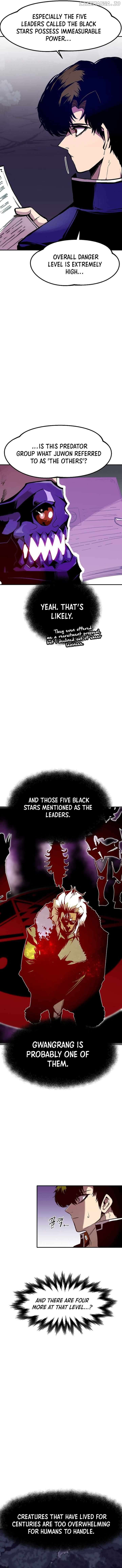 Worthless Regression Chapter 66 - page 2