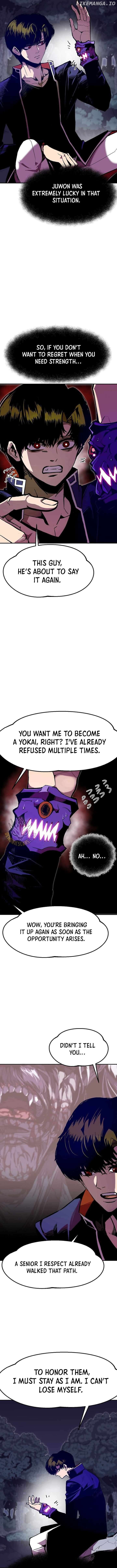 Worthless Regression Chapter 66 - page 3