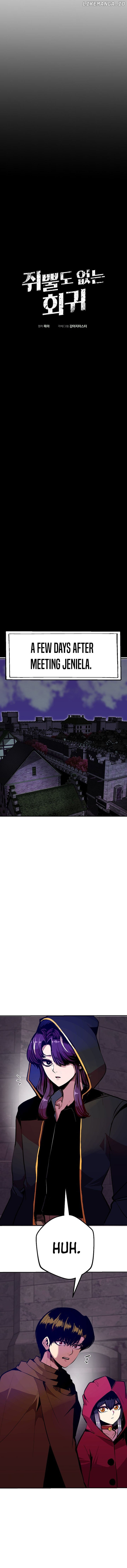 Worthless Regression Chapter 68 - page 4